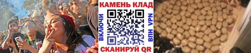 ГАШИШ VHQ  Купить где  Киренск 