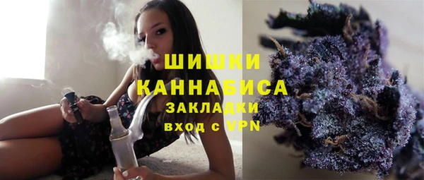 кокс Володарск
