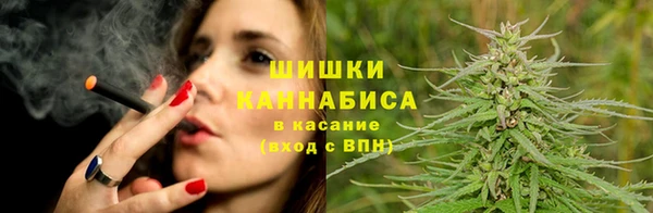 2c-b Волосово