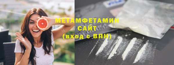 кокс Володарск