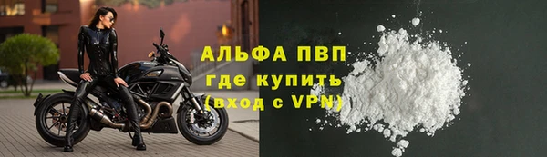 2c-b Волосово