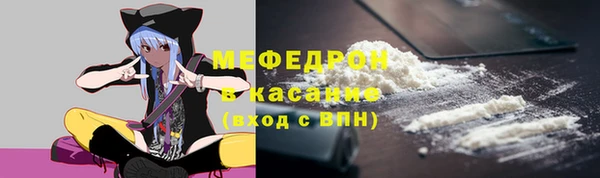 кокс Володарск