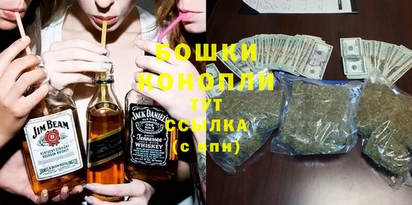 наркотики Волоколамск