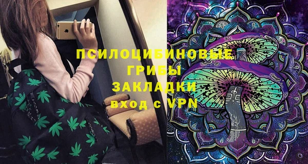 кокс Володарск