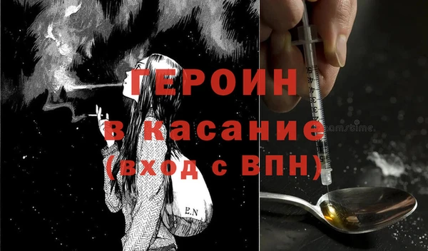 кокс Володарск