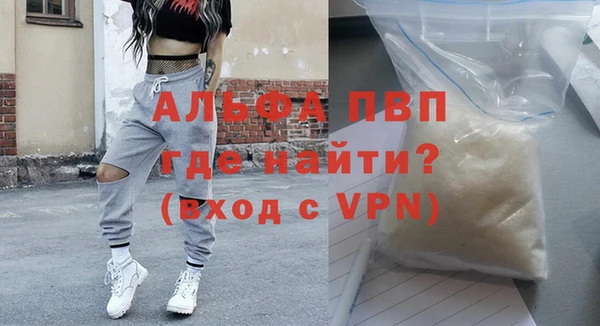 кокс Володарск