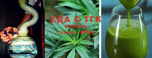 кокс Володарск
