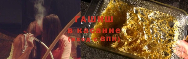 2c-b Волосово
