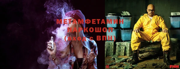 кокс Володарск